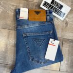 Prada Milano - Mavi Kot Pantolon